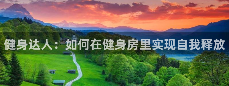 意昂2招商