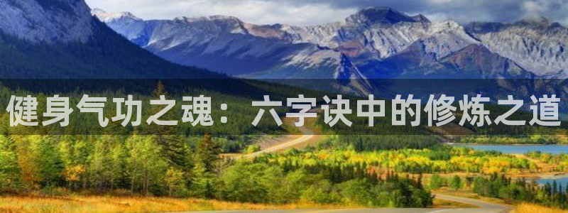意昂2招商