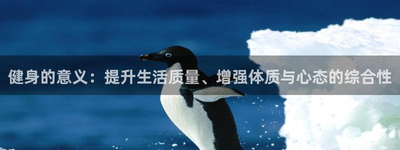 意昂2官网